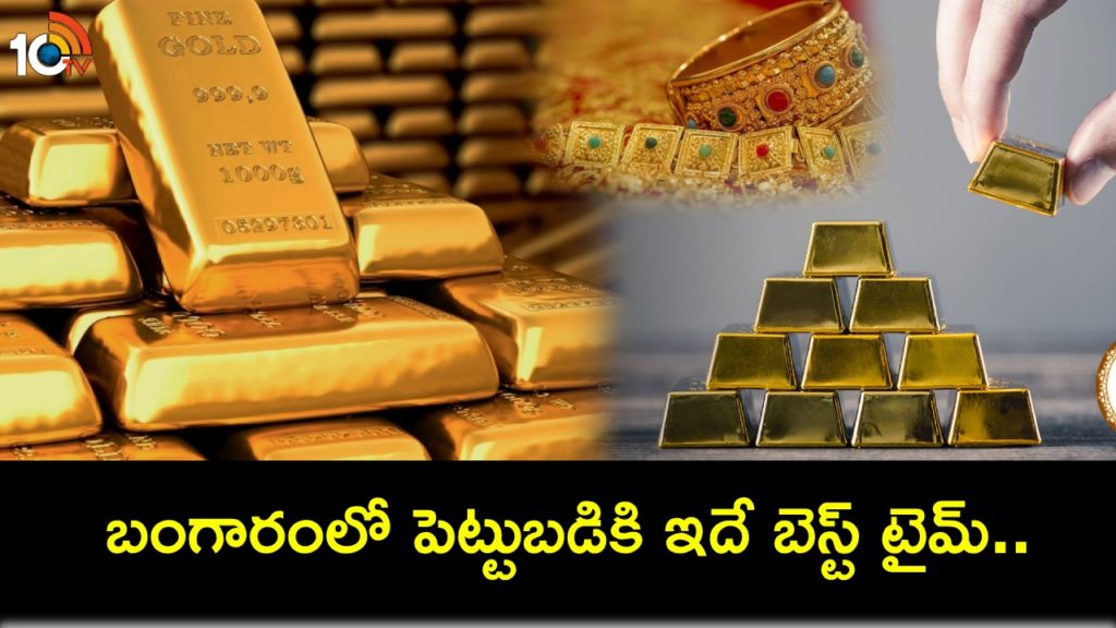 Sovereign Gold Bond scheme opens for subscription. Check price and other details