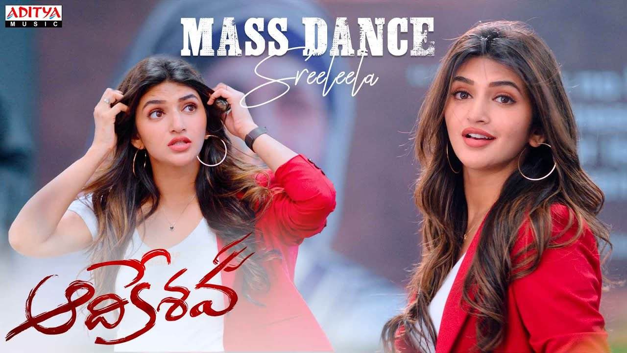 Sreeleela : పవన్, ఎన్టీఆర్, బన్నీ పాటలకు శ్రీలీల మాస్ స్టెప్పులు చూశారా..? Sreeleela : పవన్, ఎన్టీఆర్, బన్నీ పాటలకు శ్రీలీల మాస్ స్టెప్పులు చూశారా..?