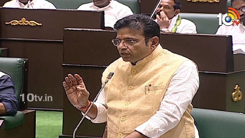 Sridhar Babu in Assembly