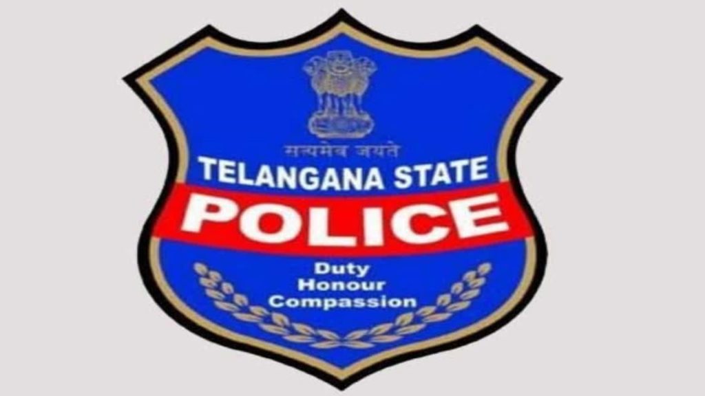 TS POLICE