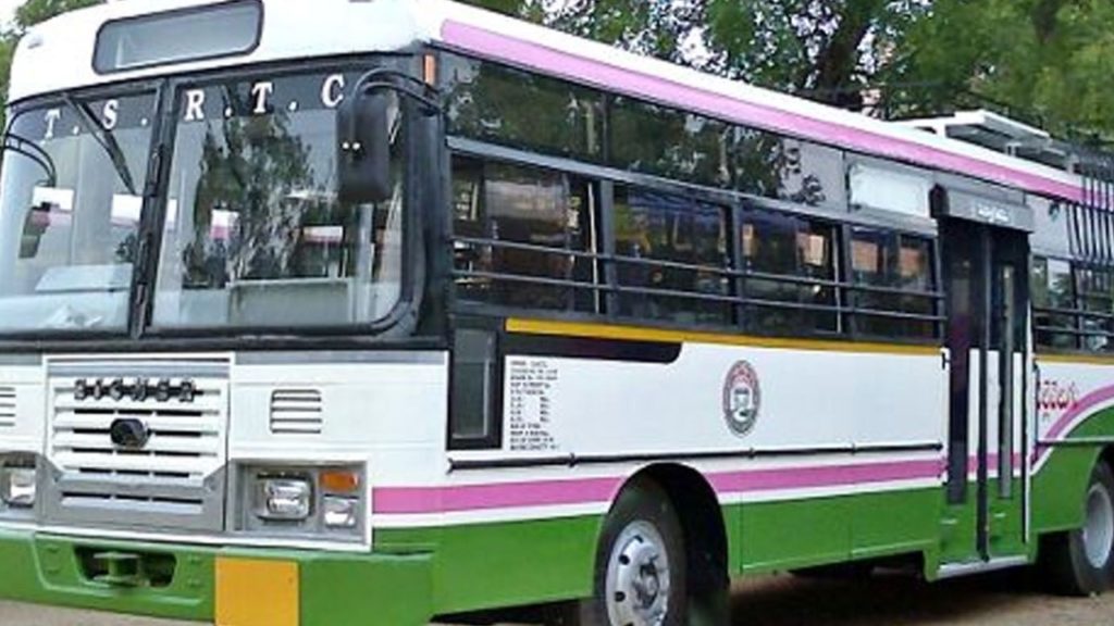 TS RTC
