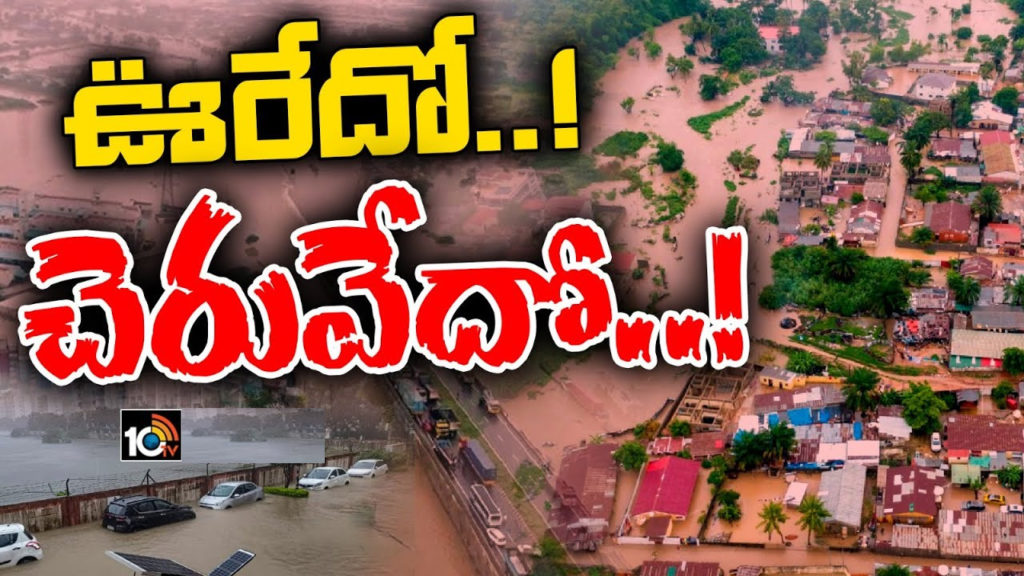 Tamil Nadu rains update
