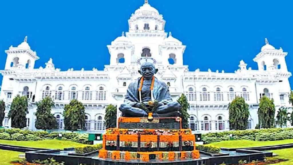 Telangana Assembly Speaker