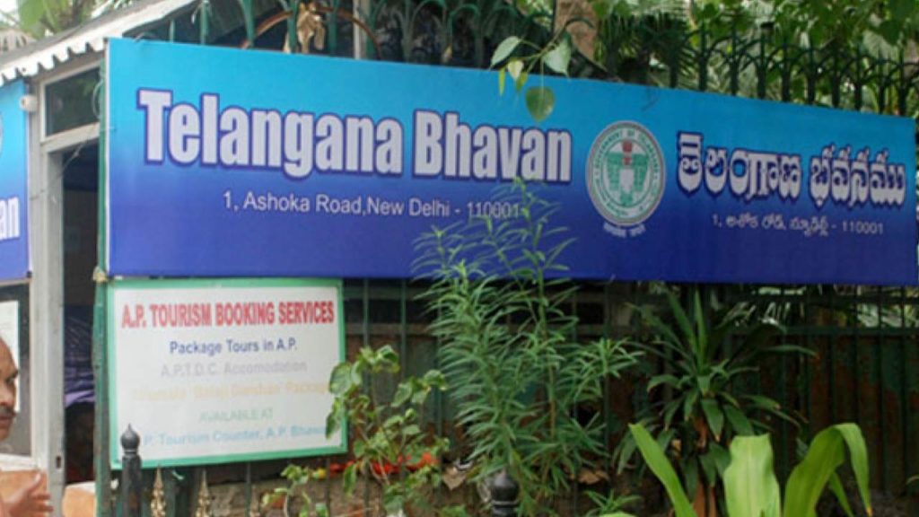 Telangana Bhavan