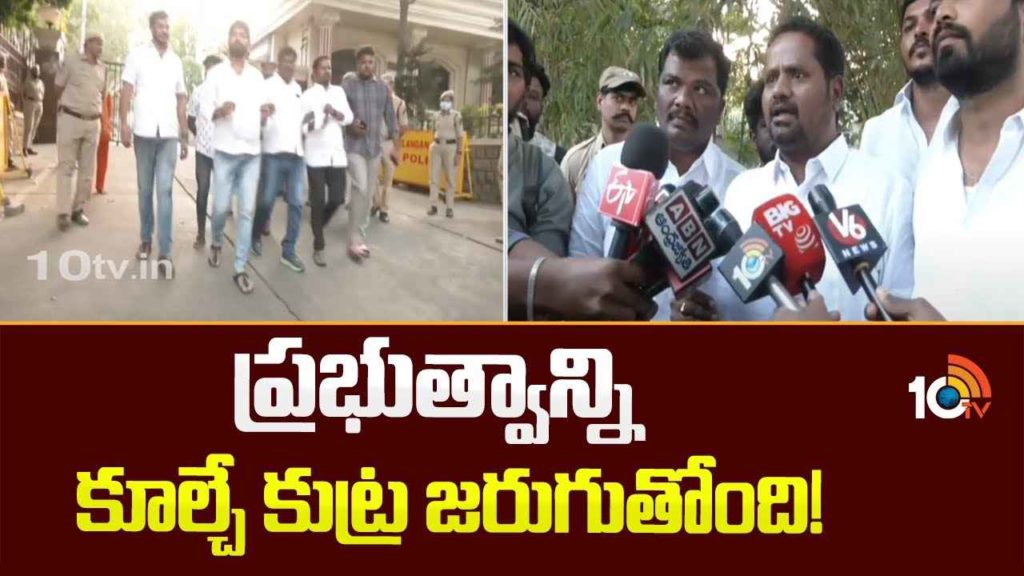 Telangana Congress Leaders Sensational Allegations