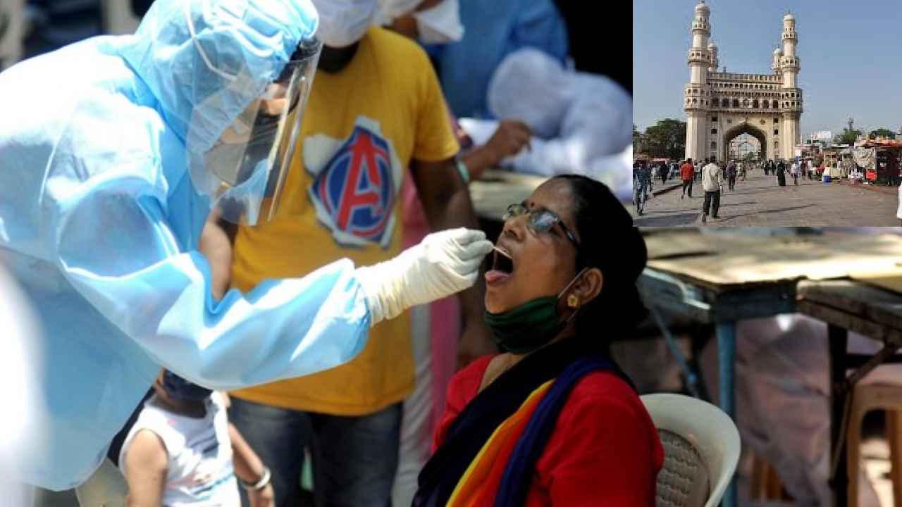 Telangana Covid Bulletin : తెలంగాణ కరోనా బులెటిన్.. కొత్తగా 6 కేసులు నమోదు, ఒక్క హైదరాబాద్లోనే.. Telangana Covid Bulletin : తెలంగాణ కరోనా బులెటిన్.. కొత్తగా 6 కేసులు నమోదు, ఒక్క హైదరాబాద్లోనే..
