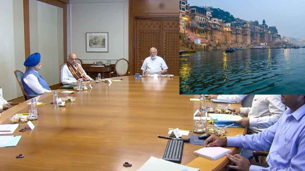 Union Cabinet Decisions