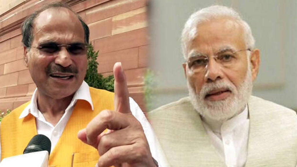 why adhir ranjan said modi defeated in mp and chhattisgarh and rajasthan assembly polls 2023