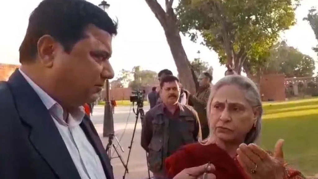 Jaya Bachchan says terrible Washroom in Parliament