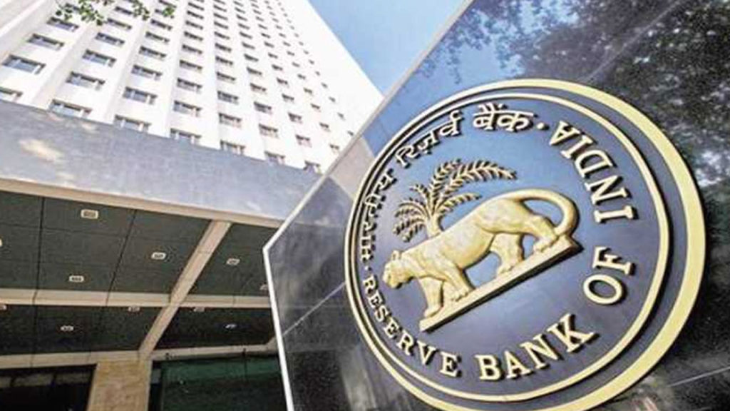 bomb threat to rbi main branch in mumbai