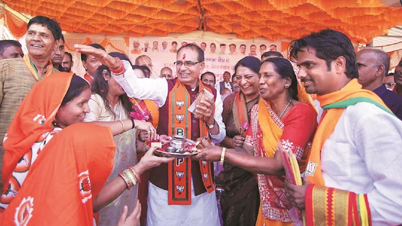Madhya Pradesh: శివరాజ్ సింగ్ను ఐదోసారి ముఖ్యమంత్రిని చేసింది ఆ పథకమే Madhya Pradesh: శివరాజ్ సింగ్ను ఐదోసారి ముఖ్యమంత్రిని చేసింది ఆ పథకమే