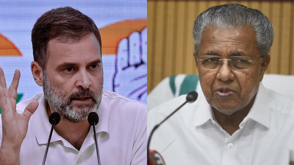 Kerala CM asks Congress to decide if CPM or BJP is its primary foe in next elections