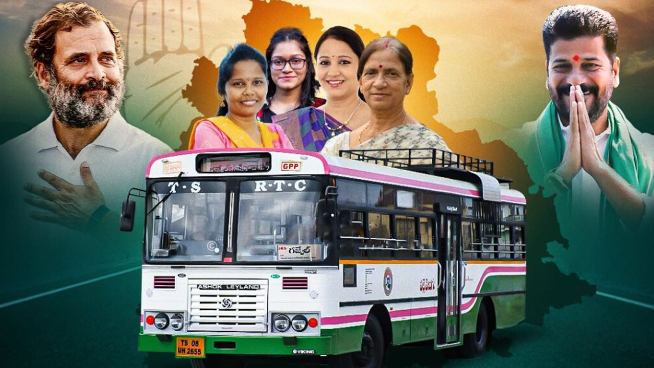 Cabinet Meeting: తెలంగాణ ప్రభుత్వం సంచలన నిర్ణయం.. డిసెంబర్ 9 నుంచి మహిళలకు ఉచిత బస్సు ప్రయాణం Cabinet Meeting: తెలంగాణ ప్రభుత్వం సంచలన నిర్ణయం.. డిసెంబర్ 9 నుంచి మహిళలకు ఉచిత బస్సు ప్రయాణం