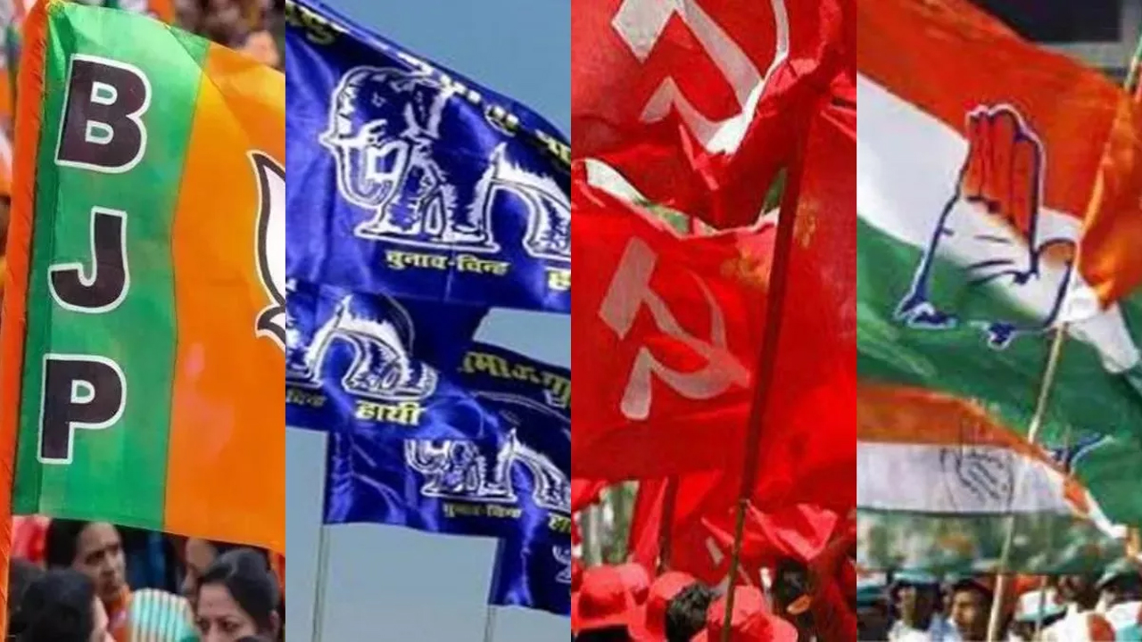 Supreme Court: రాజకీయ పార్టీల ఖర్చులను పరిమితం చేయాలన్న పిటిషన్ను తిరస్కరించిన అనంతరం సుప్రీకోర్టు ఏం చెప్పిందంటే? Supreme Court: రాజకీయ పార్టీల ఖర్చులను పరిమితం చేయాలన్న పిటిషన్ను తిరస్కరించిన అనంతరం సుప్రీకోర్టు ఏం చెప్పిందంటే?