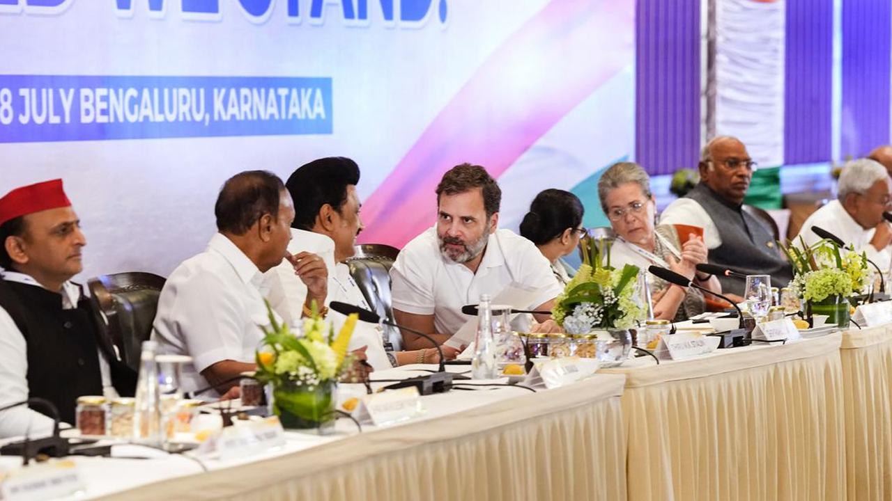 INDIA 4th Meet: చాలా రోజుల తర్వాత ఢిల్లీలో ఇండియా కూటమి సమావేశం.. తేదీ ప్రకటించిన కాంగ్రెస్ INDIA 4th Meet: చాలా రోజుల తర్వాత ఢిల్లీలో ఇండియా కూటమి సమావేశం.. తేదీ ప్రకటించిన కాంగ్రెస్