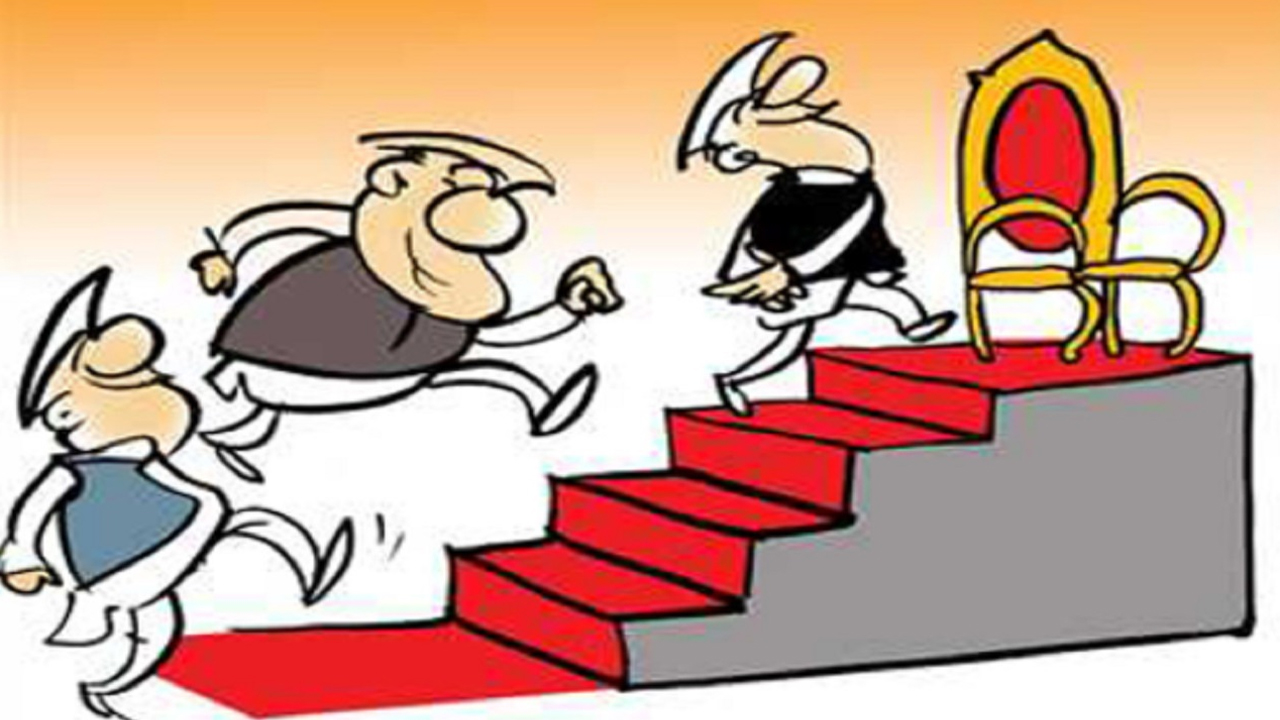 Become CM by lost Elections: ఎమ్మెల్యేగా ఓడిపోయిన అభ్యర్థి సీఎం ఎలా అవుతారు? రాజ్యాంగంలోని ఈ విషయం ఏం చెప్తుందంటే? Become CM by lost Elections: ఎమ్మెల్యేగా ఓడిపోయిన అభ్యర్థి సీఎం ఎలా అవుతారు? రాజ్యాంగంలోని ఈ విషయం ఏం చెప్తుందంటే?