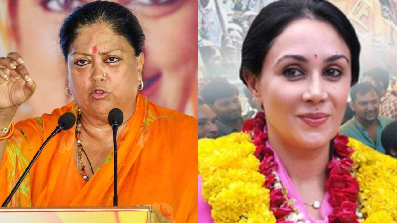 Diya Kumari on Vasundara Raje: వసుంధర రాజే వల్లే దియా కుమారికి సీఎం కుర్చీ మిస్ అయిందా? డిప్యూటీ సీఎం అయ్యాక దియా ఏమన్నారంటే? Diya Kumari on Vasundara Raje: వసుంధర రాజే వల్లే దియా కుమారికి సీఎం కుర్చీ మిస్ అయిందా? డిప్యూటీ సీఎం అయ్యాక దియా ఏమన్నారంటే?