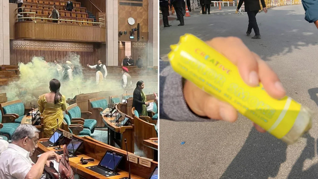 what is Colour Gas Canisters which is used in parliament