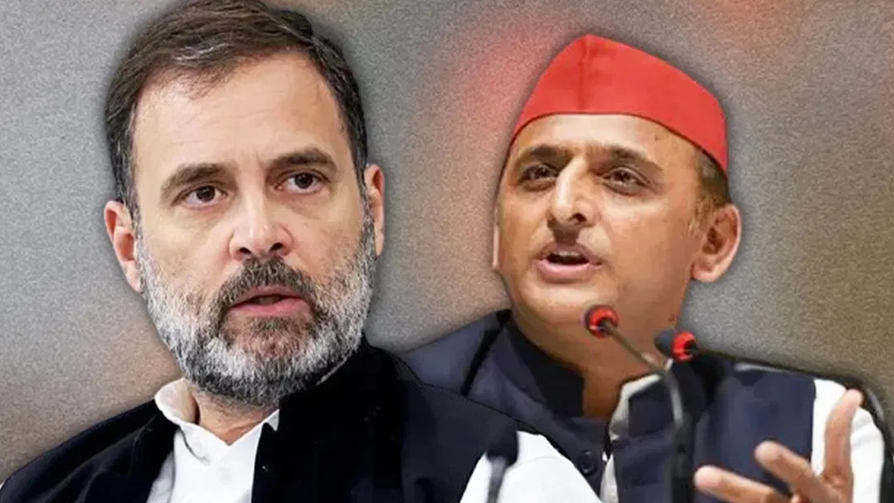 2024 Elections: లోక్సభ ఎన్నికల్లో కాంగ్రెస్ పార్టీని దెబ్బకొట్టేందుకు గట్టి ప్లానే వేసిన అఖిలేష్ యాదవ్ 2024 Elections: లోక్సభ ఎన్నికల్లో కాంగ్రెస్ పార్టీని దెబ్బకొట్టేందుకు గట్టి ప్లానే వేసిన అఖిలేష్ యాదవ్