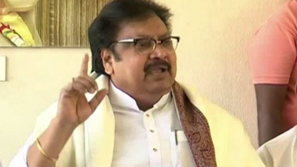 Varla Ramaiah