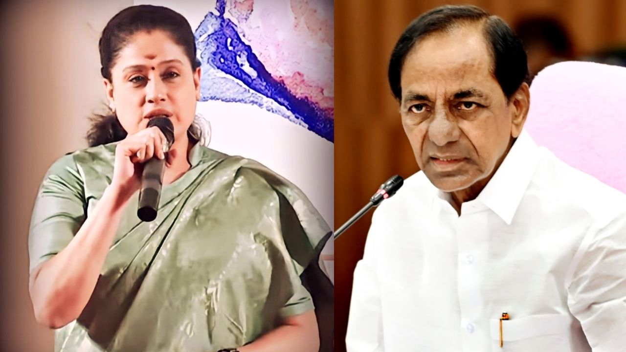 Vijayashanti : కేసీఆర్ హైదరాబాద్లో ఉండాల్సిన అవసరం ఏమిటి?: విజయశాంతి Vijayashanti : కేసీఆర్ హైదరాబాద్లో ఉండాల్సిన అవసరం ఏమిటి?: విజయశాంతి