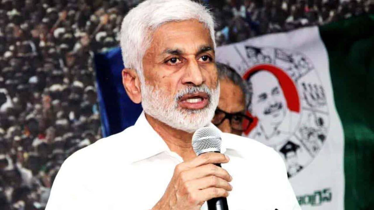 Vijayasai Reddy : కేసీఆర్కు చంద్రబాబు రిటర్స్ గిఫ్ట్ ఇచ్చారంటూ తెగ ఆనందపడుతున్నారు.. అదెలాగో చెబుతారా..?: విజయసాయి రెడ్డి Vijayasai Reddy : కేసీఆర్కు చంద్రబాబు రిటర్స్ గిఫ్ట్ ఇచ్చారంటూ తెగ ఆనందపడుతున్నారు.. అదెలాగో చెబుతారా..?: విజయసాయి రెడ్డి