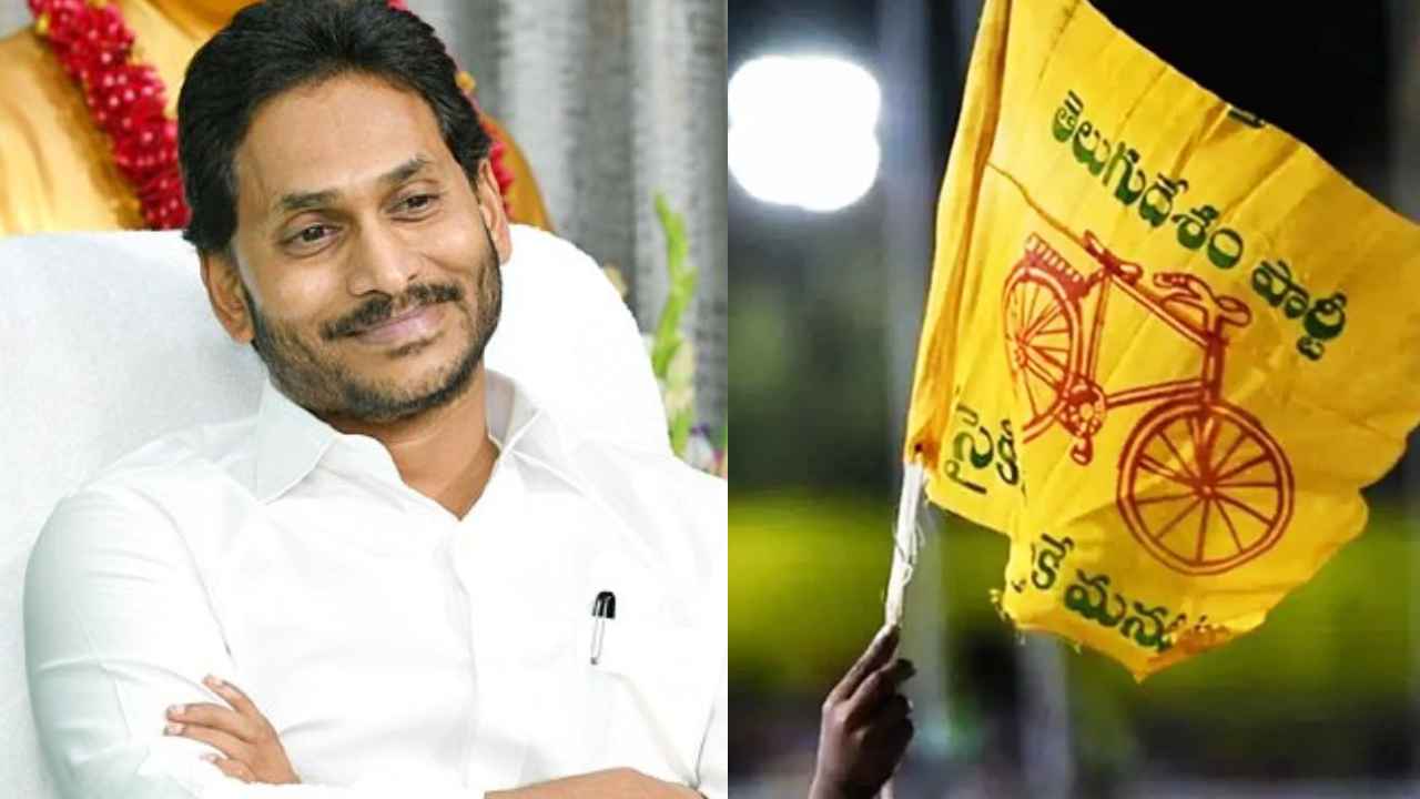 TDP : స్వేచ్చగా ఓటింగ్ జరిగితే పులివెందులలో కూడా జగన్కు ఇబ్బందే- టీడీపీలో చేరిన వైసీపీ నాయకులు TDP : స్వేచ్చగా ఓటింగ్ జరిగితే పులివెందులలో కూడా జగన్కు ఇబ్బందే- టీడీపీలో చేరిన వైసీపీ నాయకులు