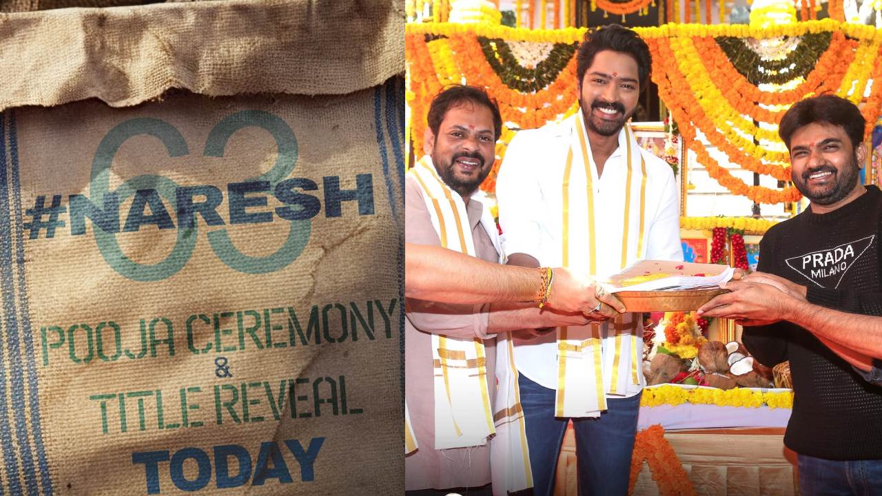 Allari Naresh : సెకండ్ ఇన్నింగ్స్లో కొత్త కొత్త టైటిల్స్తో అదరగొడుతున్న అల్లరి నరేష్.. నెక్స్ట్ సినిమా టైటిల్ ఏంటో తెలుసా? Allari Naresh : సెకండ్ ఇన్నింగ్స్లో కొత్త కొత్త టైటిల్స్తో అదరగొడుతున్న అల్లరి నరేష్.. నెక్స్ట్ సినిమా టైటిల్ ఏంటో తెలుసా?