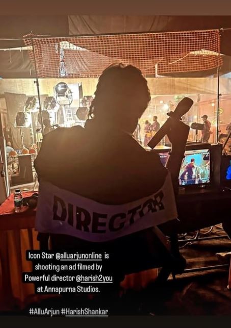 Harish Shankar Directed Allu Arjun Shoot Pic Leaked  