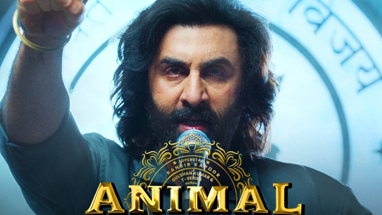 Animal : బాక్సాఫీస్ ని షేక్ ఆడిస్తున్న యానిమల్.. ఎనిమిది రోజుల్లో ఏకంగా అన్ని వందల కోట్లు.. Animal : బాక్సాఫీస్ ని షేక్ ఆడిస్తున్న యానిమల్.. ఎనిమిది రోజుల్లో ఏకంగా అన్ని వందల కోట్లు..