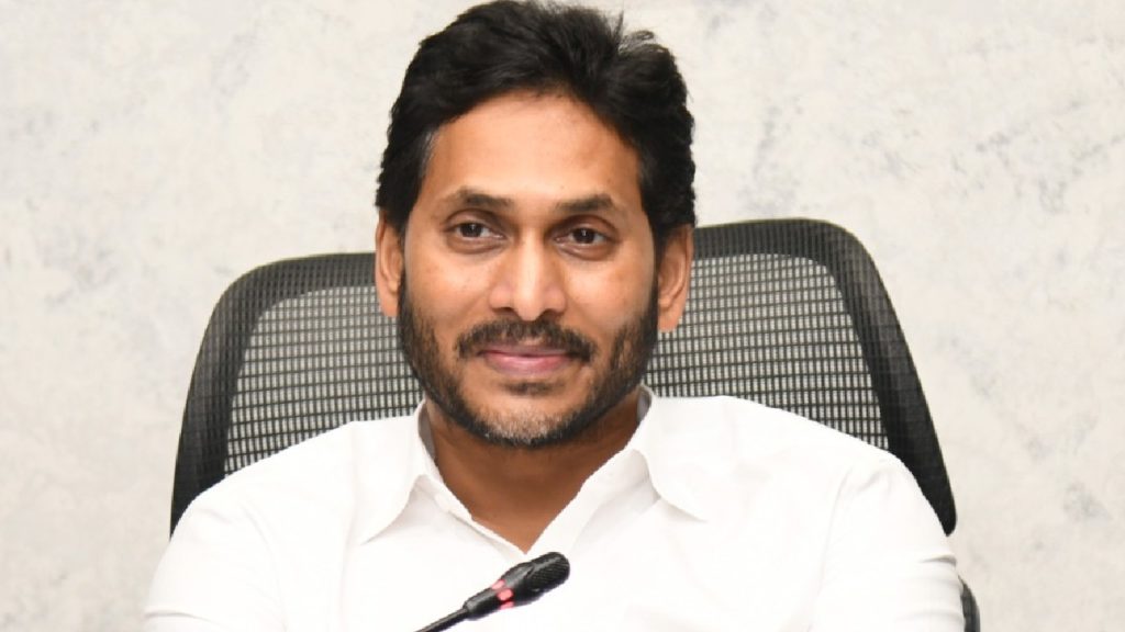 AP Cabinet Meeting on 15 Dec 2023