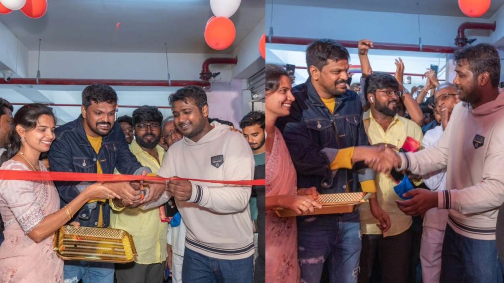 Bigg Boss Adi Reddy Started New Business Rahul Sipligunj come as Guest for Opening