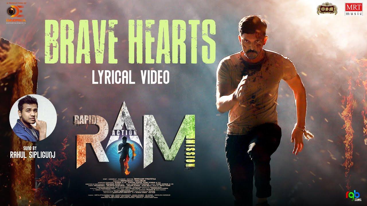 Rahul Sipligunj : రాహుల్ సిప్లిగంజ్ పాడిన ఈ దేశభక్తి పాట విన్నారా? ‘రామ్’ సినిమా నుంచి ‘బ్రేవ్ హార్ట్స్’ పాట విడుదల..