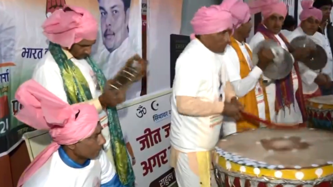 Telangana Congress : ఫలితాలకు ముందే కాంగ్రెస్ శ్రేణుల సంబరాలు.. ఎన్నికల ఇన్ఛార్జిలుగా ఐదుగురికి బాధ్యతలు.. Telangana Congress : ఫలితాలకు ముందే కాంగ్రెస్ శ్రేణుల సంబరాలు.. ఎన్నికల ఇన్ఛార్జిలుగా ఐదుగురికి బాధ్యతలు..