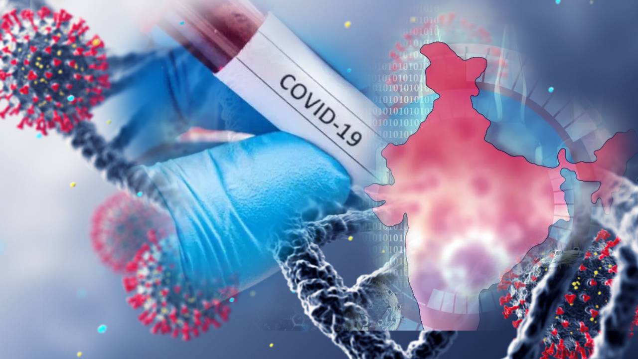 India Covid Cases: బాబోయ్.. భారత్లో మళ్లీ కరోనా కలకలం.. కొత్తగా ఎన్ని కేసులు అంటే.. India Covid Cases: బాబోయ్.. భారత్లో మళ్లీ కరోనా కలకలం.. కొత్తగా ఎన్ని కేసులు అంటే..