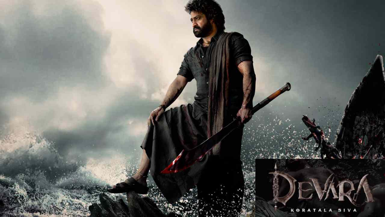 Devara Teaser : ‘దేవర’ టీజర్ రెడీ అయిపోయింది.. హైప్ పెంచిన అనిరుధ్.. రిలీజ్ ఎప్పుడు? Devara Teaser : ‘దేవర’ టీజర్ రెడీ అయిపోయింది.. హైప్ పెంచిన అనిరుధ్.. రిలీజ్ ఎప్పుడు?