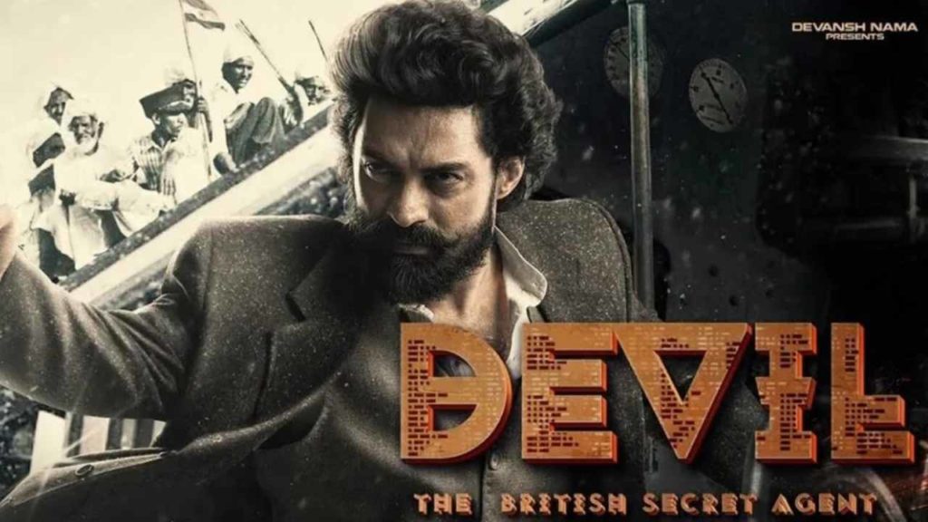 Nandamuri Kalyan Ram Announced Devil 2 Movie Full Details Here