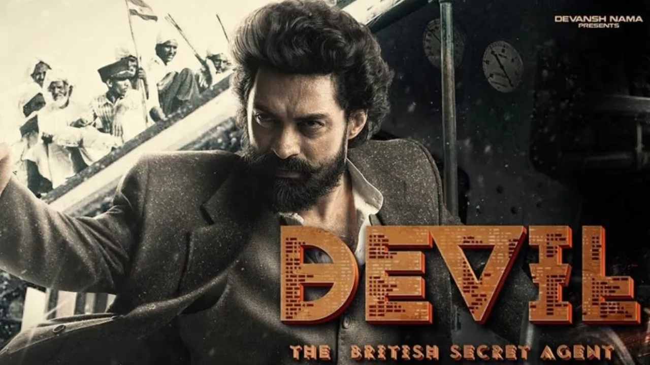 Devil 2 : ‘డెవిల్’ సినిమా రిలీజ్ రోజే సీక్వెల్ అనౌన్స్.. డెవిల్ 2 గురించి కళ్యాణ్ రామ్ ఏమన్నారంటే? Devil 2 : ‘డెవిల్’ సినిమా రిలీజ్ రోజే సీక్వెల్ అనౌన్స్.. డెవిల్ 2 గురించి కళ్యాణ్ రామ్ ఏమన్నారంటే?