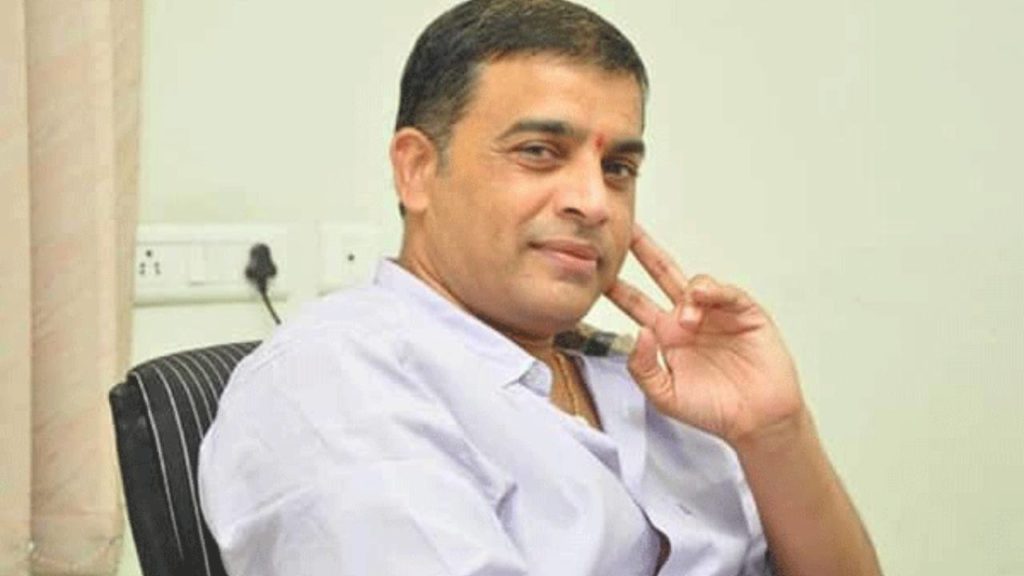 Dil Raju Sing a Song in Naga Chaitanya First Movie Josh