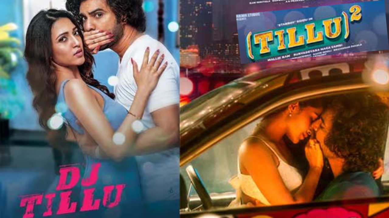 DJ Tillu : డీజే టిల్లు సీక్వెల్తో ఆగదు.. వరుసగా మూడేళ్ళకొక సీక్వెల్.. ఇంట్రెస్టింగ్ న్యూస్ చెప్పిన సిద్ధూ.. DJ Tillu : డీజే టిల్లు సీక్వెల్తో ఆగదు.. వరుసగా మూడేళ్ళకొక సీక్వెల్.. ఇంట్రెస్టింగ్ న్యూస్ చెప్పిన సిద్ధూ..