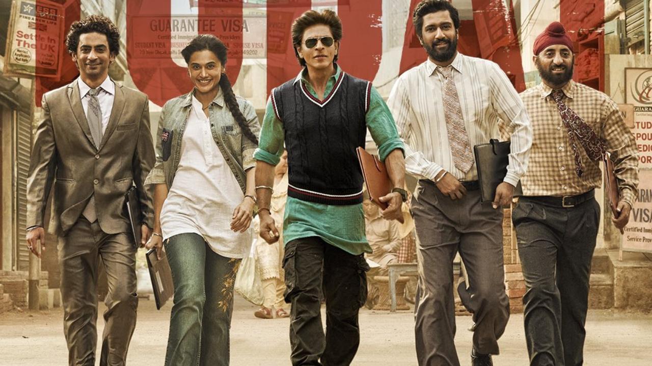 Dunki Collections : డంకీ డే1 కలెక్షన్స్ మరీ ఇంత తక్కువా? షారుఖ్కి హ్యాట్రిక్ కష్టమేనా? Dunki Collections : డంకీ డే1 కలెక్షన్స్ మరీ ఇంత తక్కువా? షారుఖ్కి హ్యాట్రిక్ కష్టమేనా?