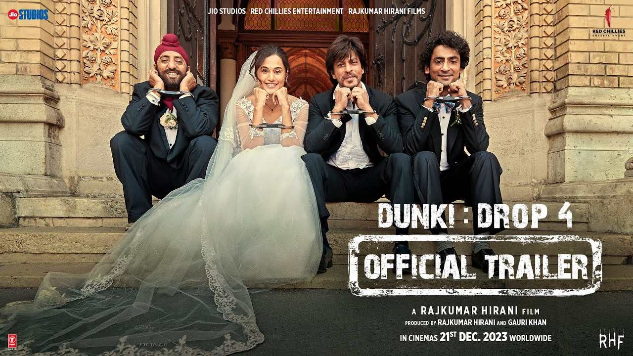 Dunki Trailer : షారుఖ్ ‘డంకీ’ ట్రైలర్ వచ్చేసింది.. కామెడీతో పాటు ఎమోషనల్.. Dunki Trailer : షారుఖ్ ‘డంకీ’ ట్రైలర్ వచ్చేసింది.. కామెడీతో పాటు ఎమోషనల్..