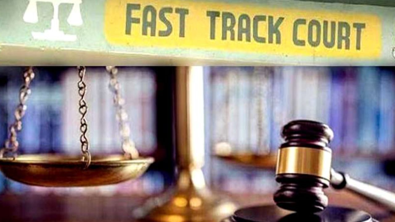 POCSO Cases : ఫాస్ట్ ట్రాక్ కోర్టుల్లో లక్షలాది పోక్సో కేసులు పెండింగ్.. పరిష్కారానికి 9 నుంచి 25ఏళ్లు పట్టే అవకాశం POCSO Cases : ఫాస్ట్ ట్రాక్ కోర్టుల్లో లక్షలాది పోక్సో కేసులు పెండింగ్.. పరిష్కారానికి 9 నుంచి 25ఏళ్లు పట్టే అవకాశం