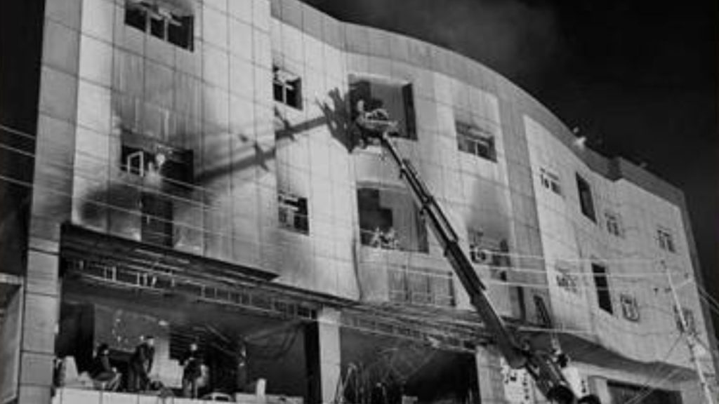 fire accident