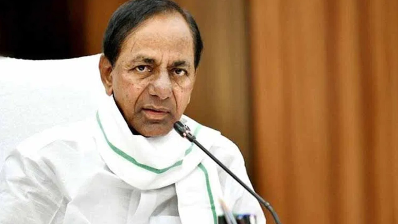 KCR : మాజీ సీఎం కేసీఆర్కు భద్రత కుదింపు KCR : మాజీ సీఎం కేసీఆర్కు భద్రత కుదింపు