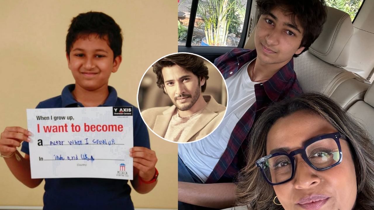Gautam Ghattamaneni : మహేష్ వారసుడిగా సినిమాల్లోకి గౌతమ్ ఫిక్స్.. గౌతమ్ అమెరికాకు వెళ్ళింది అందుకోసమే.. Gautam Ghattamaneni : మహేష్ వారసుడిగా సినిమాల్లోకి గౌతమ్ ఫిక్స్.. గౌతమ్ అమెరికాకు వెళ్ళింది అందుకోసమే..