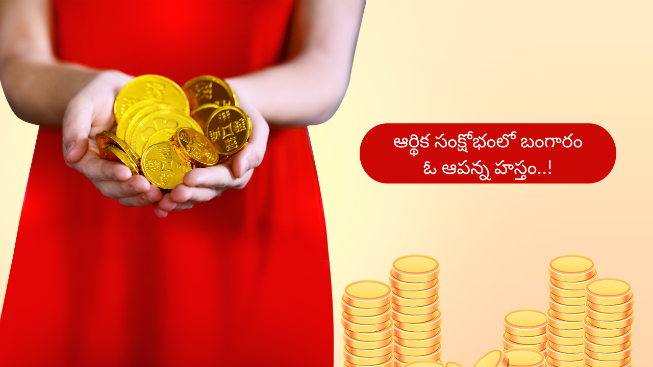 Tips to Know Before Purchasing Gold