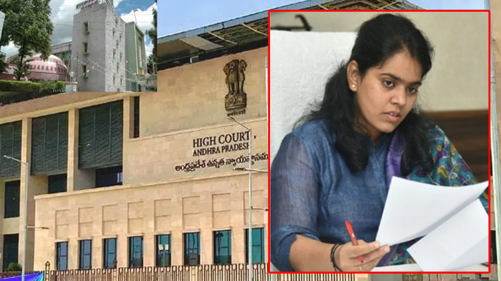 guntur muncipal commissioner sentenced to jail by AP High Court