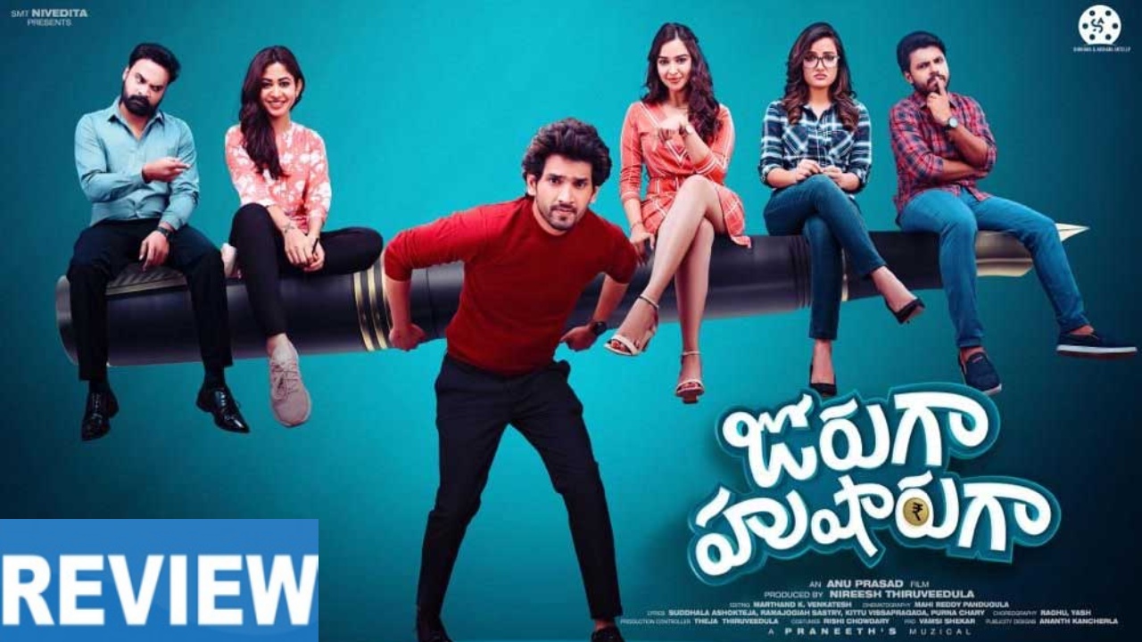 జోరుగా హుషారుగా మూవీ రివ్యూ.. ‘బేబీ’ సినిమా విరాజ్ అశ్విన్ హీరోగా మెప్పించాడా? జోరుగా హుషారుగా మూవీ రివ్యూ.. ‘బేబీ’ సినిమా విరాజ్ అశ్విన్ హీరోగా మెప్పించాడా?