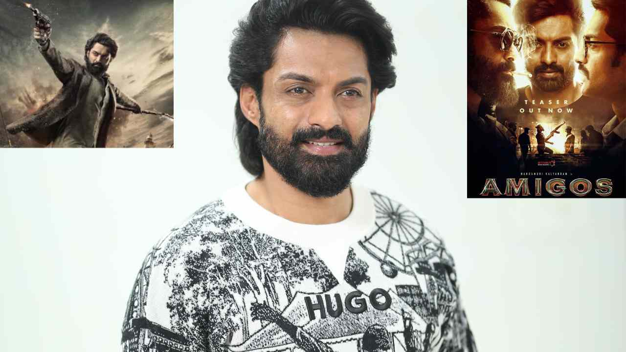 Kalyan Ram : ‘అమిగోస్’ ఎందుకు ఫ్లాప్ అయింది? ‘డెవిల్’ ప్రమోషన్స్ లో కళ్యాణ్ రామ్ ఎక్స్క్లూజివ్ ఇంటర్వ్యూ.. Kalyan Ram : ‘అమిగోస్’ ఎందుకు ఫ్లాప్ అయింది? ‘డెవిల్’ ప్రమోషన్స్ లో కళ్యాణ్ రామ్ ఎక్స్క్లూజివ్ ఇంటర్వ్యూ..